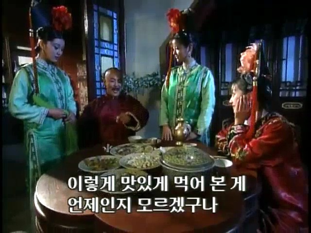 [황제의딸1] 13. 아버지와의 시간 | 인스티즈