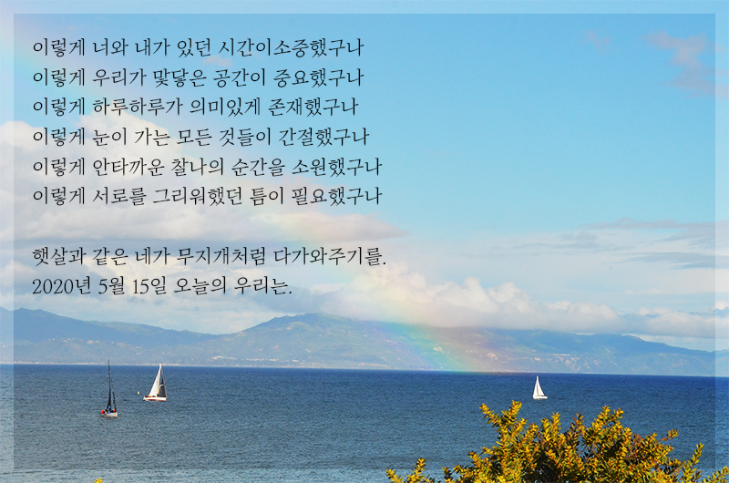 99DBFB465EBEB6790A7A1A