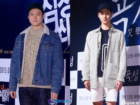 다이어트 자극짤 | 인스티즈