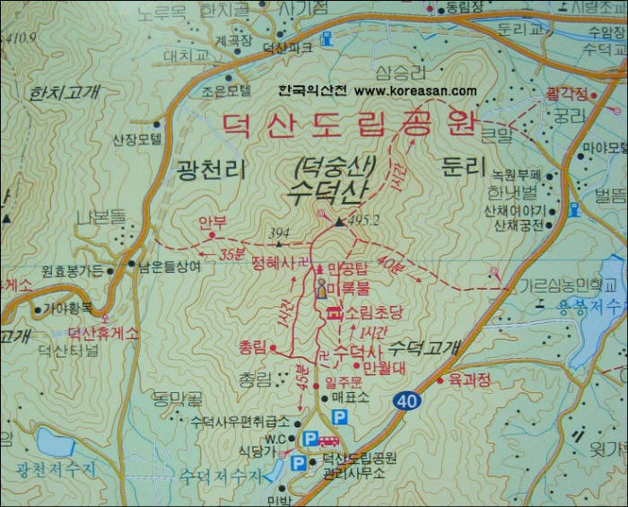 (주)지에스유 이미지