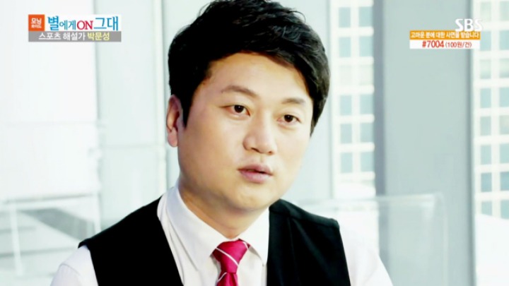 짱잘은 아닌데 대학 다녔을때 여친은 끊이질 않았을 외모 | 인스티즈