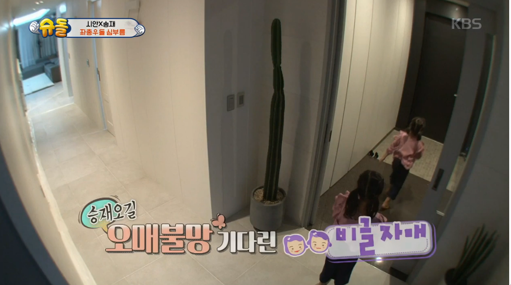 자매뷰티 이미지