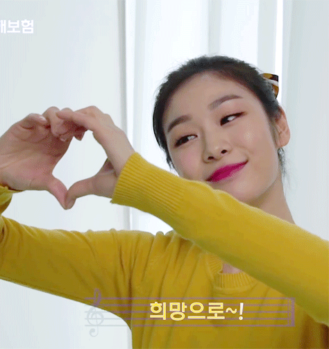 28살 백조의 허그~♥ | 인스티즈