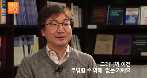 [성장문답] 미움받을 용기 없는 당신이 반드시 들어야 할 답변 | 인스티즈