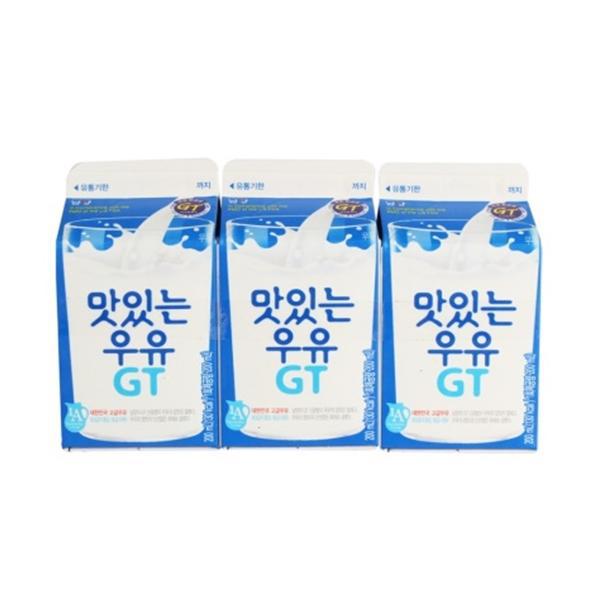 이거 취존 가능하다 vs ㄴㄴ 불가능하다 | 인스티즈