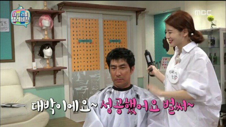마리텔 차홍 레전드 | 인스티즈