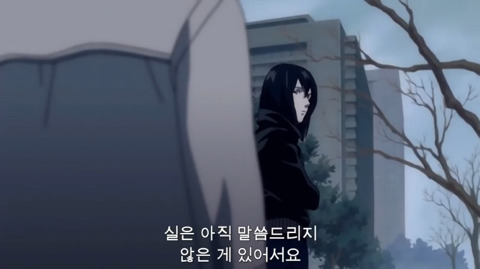 [데스노트] 개인적으로 소름돋았던 화 (3부) | 인스티즈