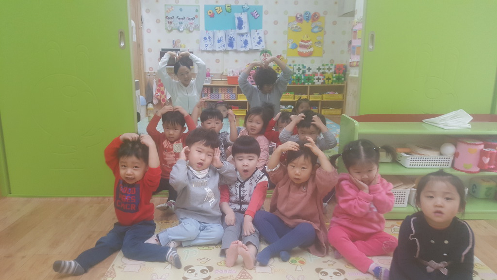드림아이어린이집 이미지