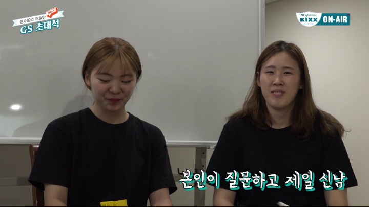 결혼하고싶다는 말을 달고 사는데.jpg | 인스티즈