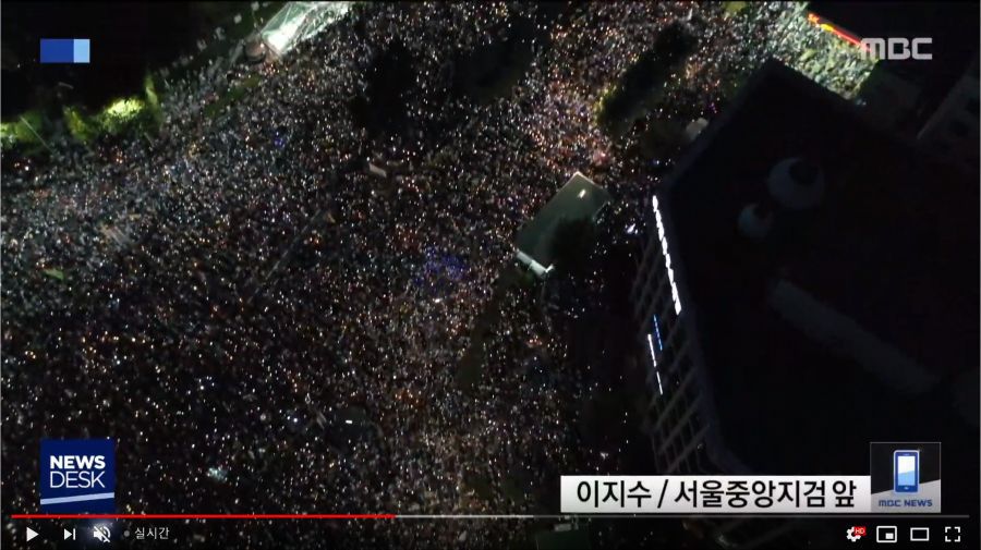 드론으로 촬영한 촛불집회 현장.jpg | 인스티즈
