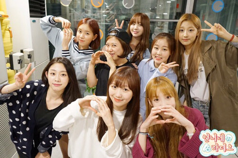  데뷔한 지 1000일이라서 러블리즈 | 인스티즈