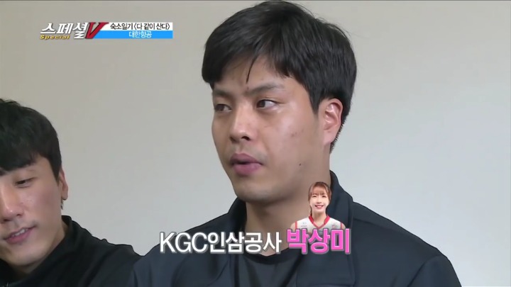 젠가로 인터뷰하기.jpg | 인스티즈