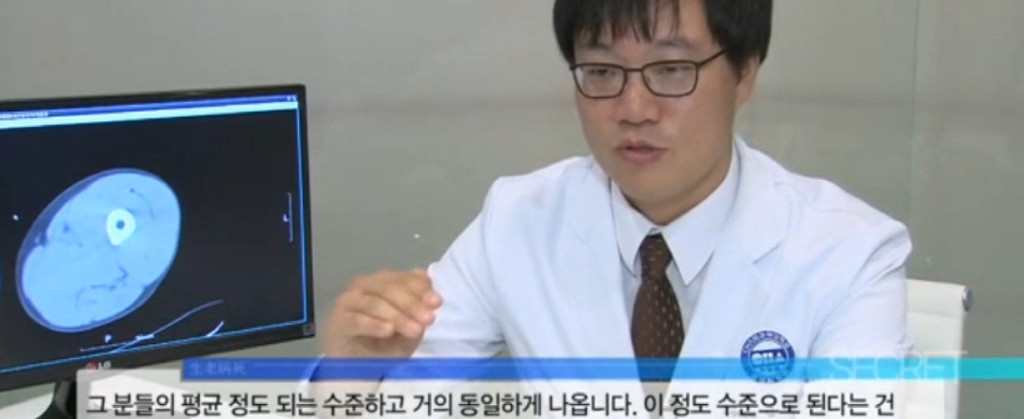 14년째 자전거로 출퇴근하는 주민센터장 | 인스티즈