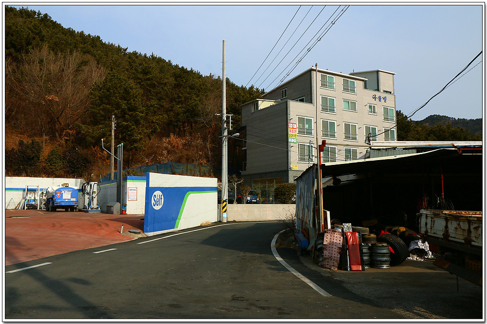 참편한주유소 이미지