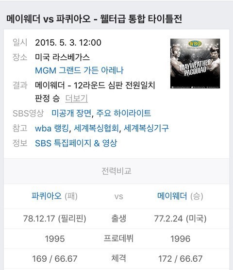 이거 보고 입대한 사람들 전역함.jpg | 인스티즈