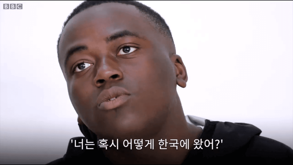 흑인이라서 들었던 말들 | 인스티즈