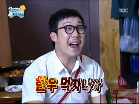 ???... 이럴거면 차라리 몇백만원 갖고 오라 그러지!!! | 인스티즈