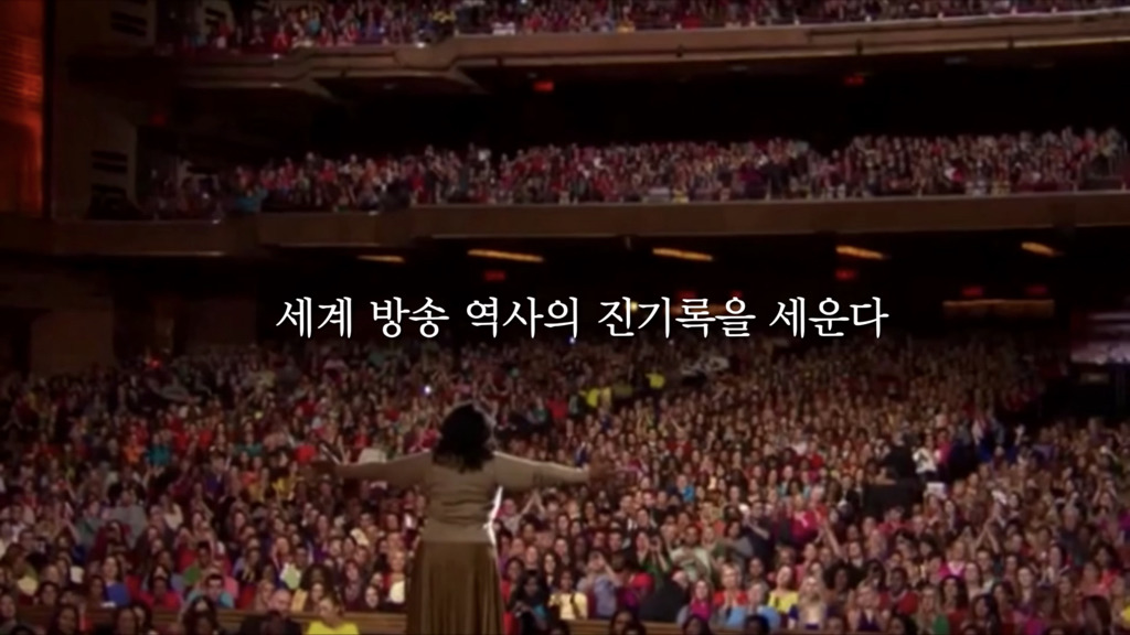 가장 낮은 곳에서 절정을 이룬 여성.jpg | 인스티즈