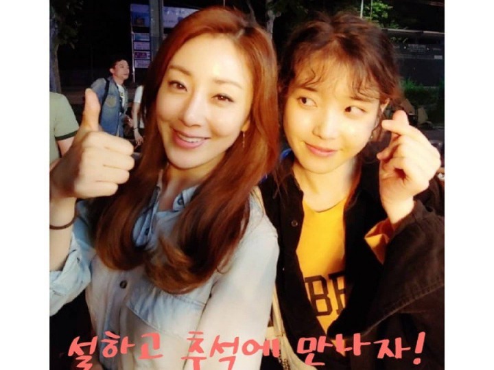 뿔소라 먹는 나저씨 팀 | 인스티즈