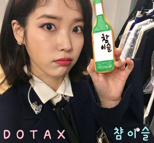 올밴 레전드 | 인스티즈