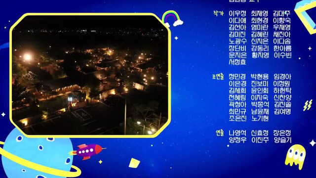 김태호 pd를 비롯한 지상파 pd들이 나영석 사단을 부러워할 수밖에 없는 이유 | 인스티즈