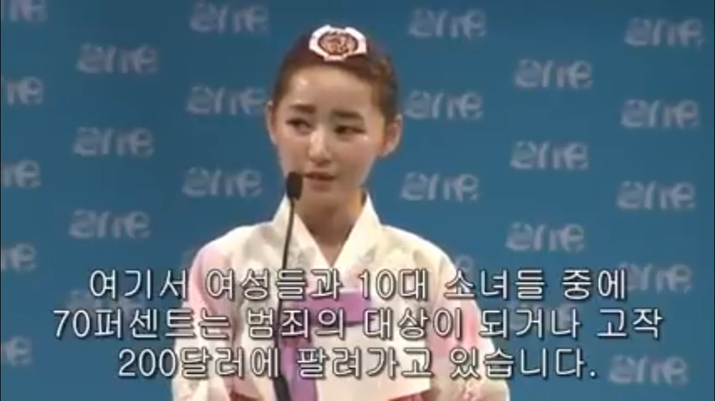북한의 참담한 실체 | 인스티즈