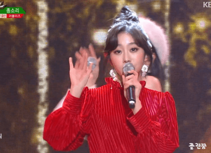 뮤직뱅크 러블리즈 종소리 움짤.gif | 인스티즈