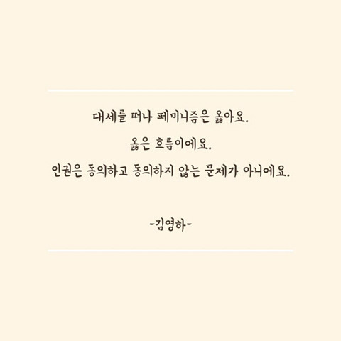 선호하는 시간표 고르기(feat. 대학생) | 인스티즈