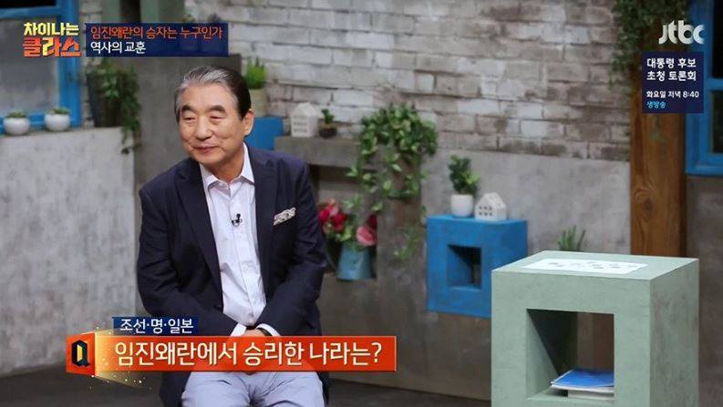 지나친 한글패치 ㅋㅋㅋ.JPG | 인스티즈