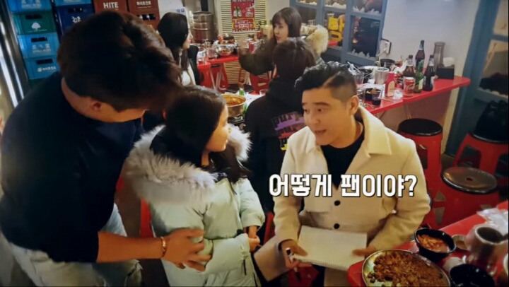 한 가수가 팬을 확인하는 방법.jpg | 인스티즈