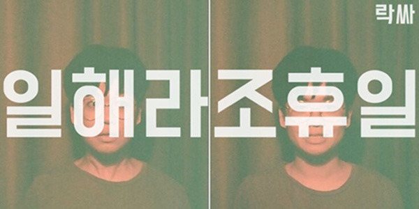 서울지하철 2호선에서 가장 이용객이 많은 지하철역 TOP10. JPG | 인스티즈