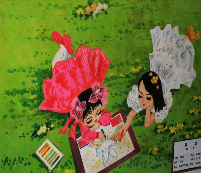 북한 초등학생들의 그림.jpg | 인스티즈