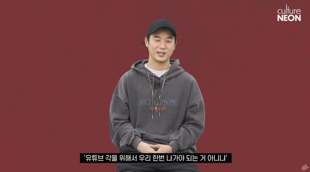 가짜사나이때 유튜브각 노렸던 2번 베이식 | 인스티즈