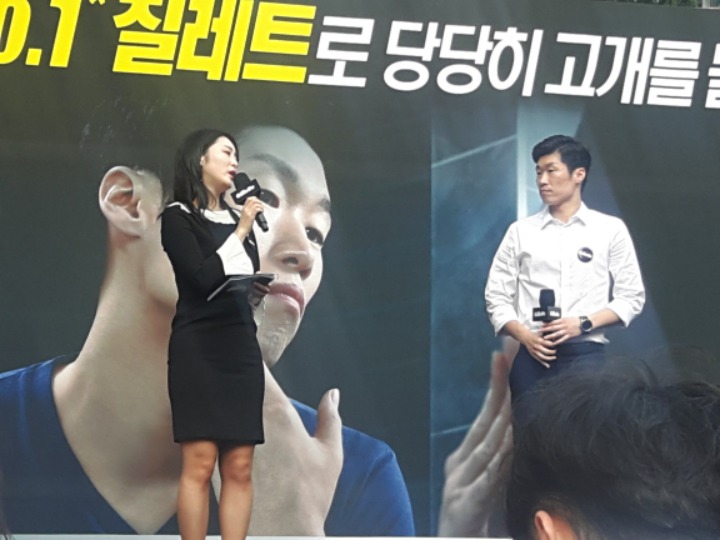 지성이형 보고 왔습니다!! | 인스티즈