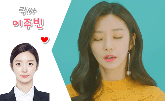 사람 홀리는 사나.gif | 인스티즈