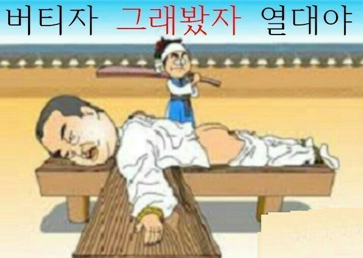 하믄 이미지