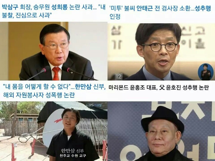 많기도 하다 | 인스티즈