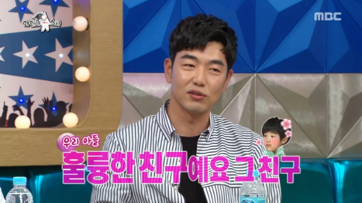 이종혁 아들 준수가 학원에서 쫒겨난 이유 | 인스티즈