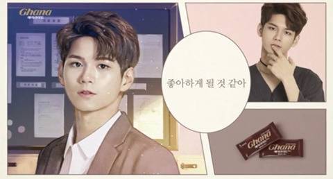 가나광고 이미지
