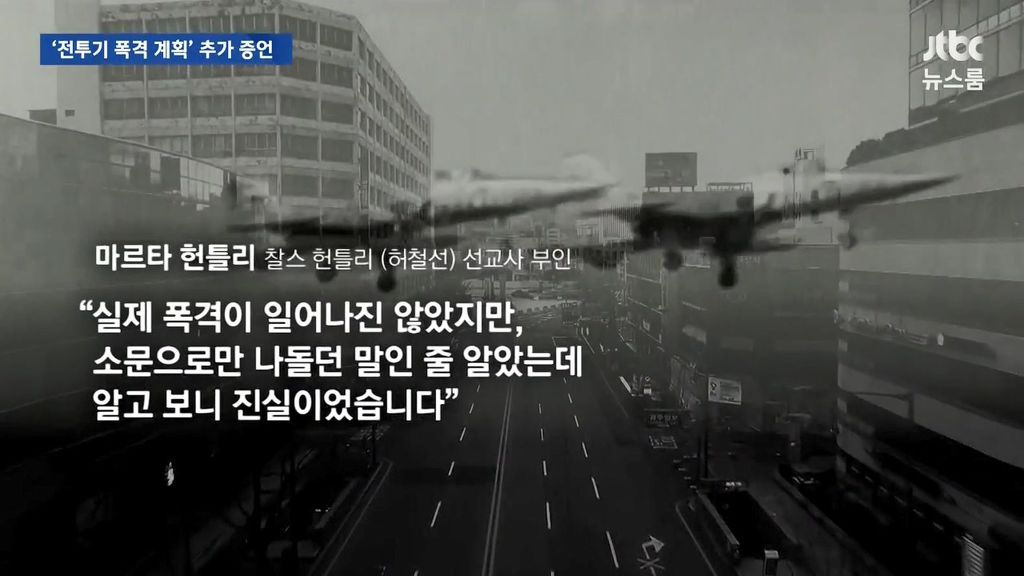 외국인들의 증언 | 인스티즈