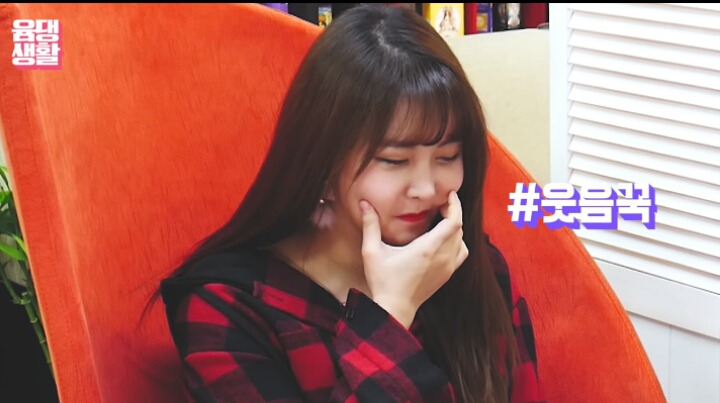 윰댕님 사주 | 인스티즈