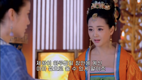 [캡쳐] 착하고 예쁜애들 다 죽는데 못되고 예쁜애들도 다죽는 무미랑전기 (6) | 인스티즈