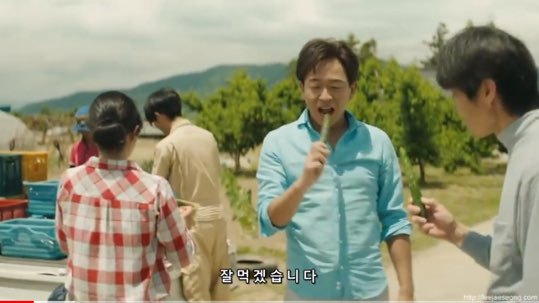대국민 생체실험을 자행하는 일본 | 인스티즈