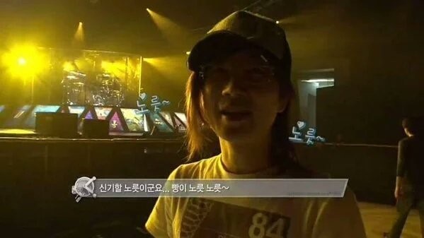 서태지의 개그.jpg | 인스티즈