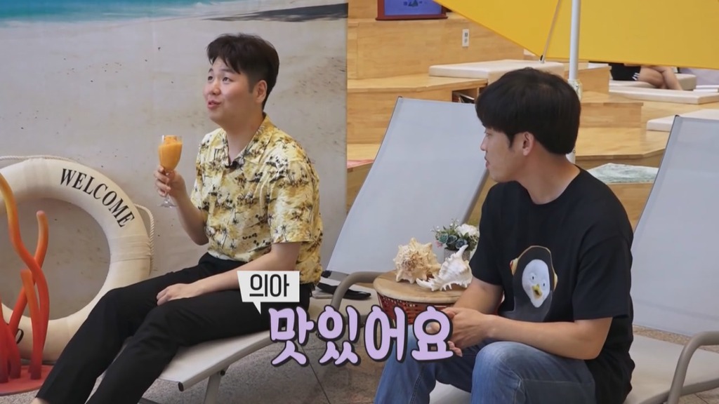 [펭수] 펭수가 직접 제작진들에게 힐링선물하는 EBS 복지 클래스 | 인스티즈