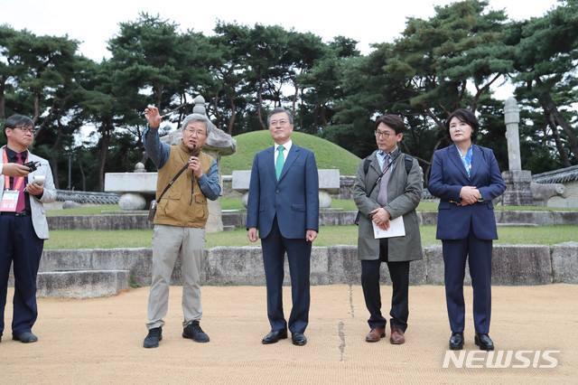 오늘자 한글날 문재인 대통령 내외.jpg | 인스티즈