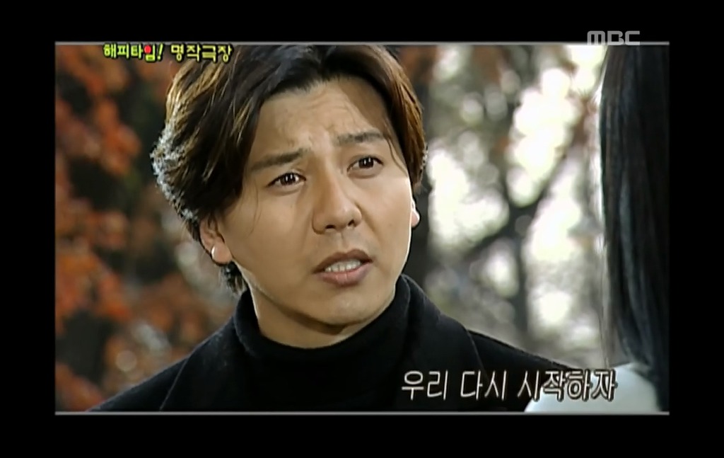[명작극장] 대리수능으로 꼬여버린 인생 드라마 '진실'-3.jpg | 인스티즈