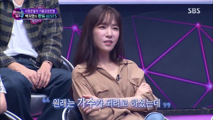 [판듀] 남자친구가 납치하다시피 가요제 본선에 못나가게 막음.jpg | 인스티즈