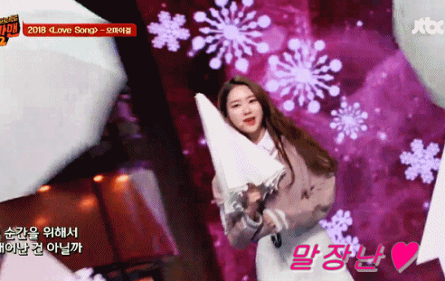 오마이걸 슈가맨.gif | 인스티즈