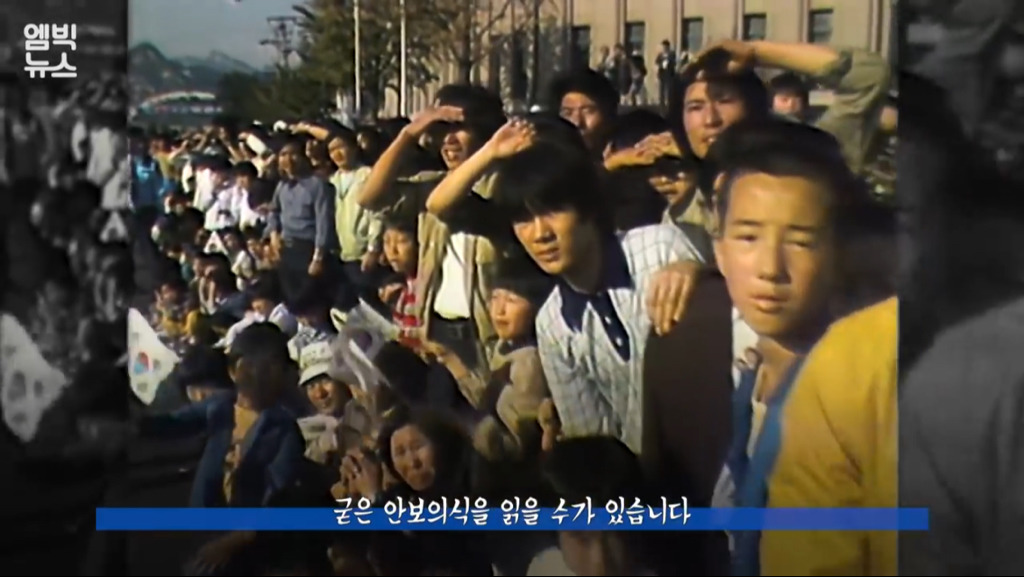 국군의날 그땐 그랬지.jpg | 인스티즈